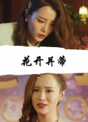 三国杀人物传记：英雄背后的故事